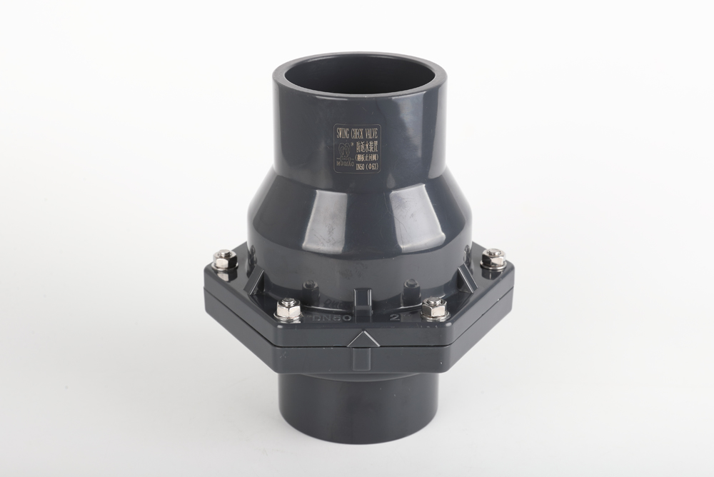 中原翻板式止回阀