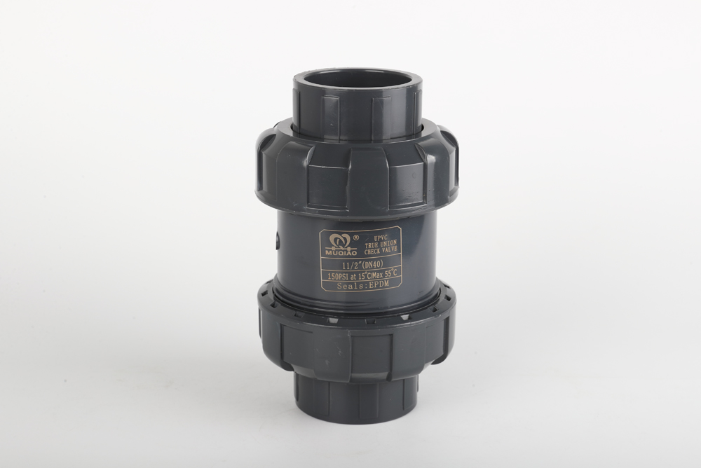 中原双由令止回阀